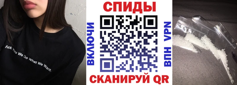 Купить Северо-Курильск АМФ Premium