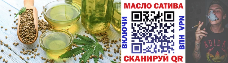 Печенье с ТГК марихуана  Купить  Северо-Курильск 