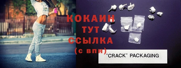 ГАЛЛЮЦИНОГЕННЫЕ ГРИБЫ Волосово