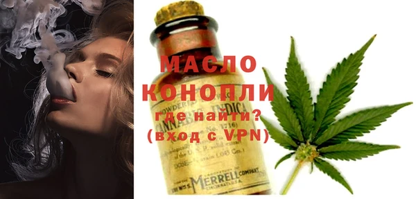 ГАЛЛЮЦИНОГЕННЫЕ ГРИБЫ Волосово