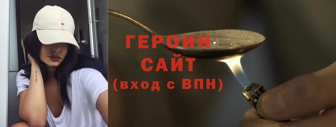 бутик Волоколамск