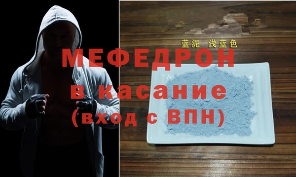 индика Володарск